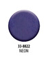 HARMONY REFLECTIONS ELEMENTS COLLECTION ЦВЕТ NEON (ELECTRIC PURPLE) 7 GR