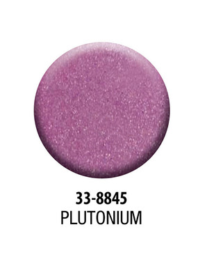 HARMONY REFLECTIONS RICHES COLLECTION ЦВЕТ PLUTONIUM (LAVENDER) 7 GR