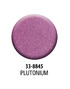 HARMONY REFLECTIONS RICHES COLLECTION ЦВЕТ PLUTONIUM (LAVENDER) 7 GR